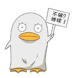 被窝影院声音摊主头像